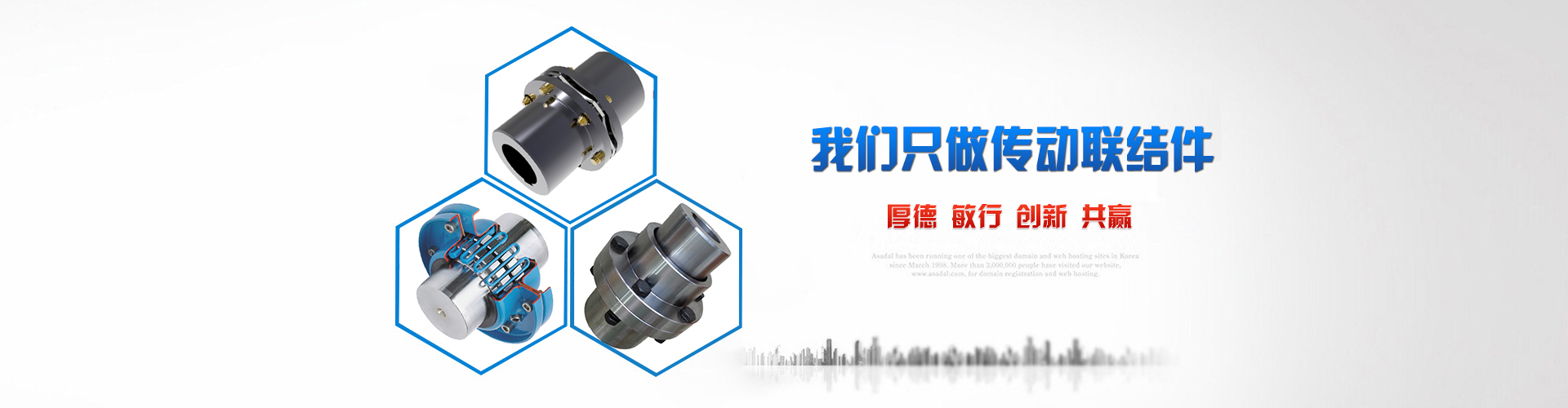 多年的園林施工經驗